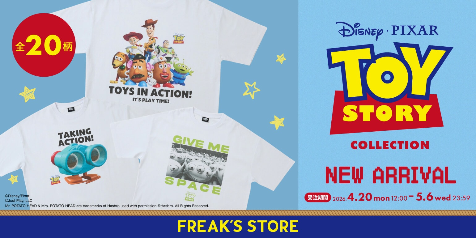 玩具總動員 — Disney·PIXAR Toy Story Collection NEW ARRIVAL