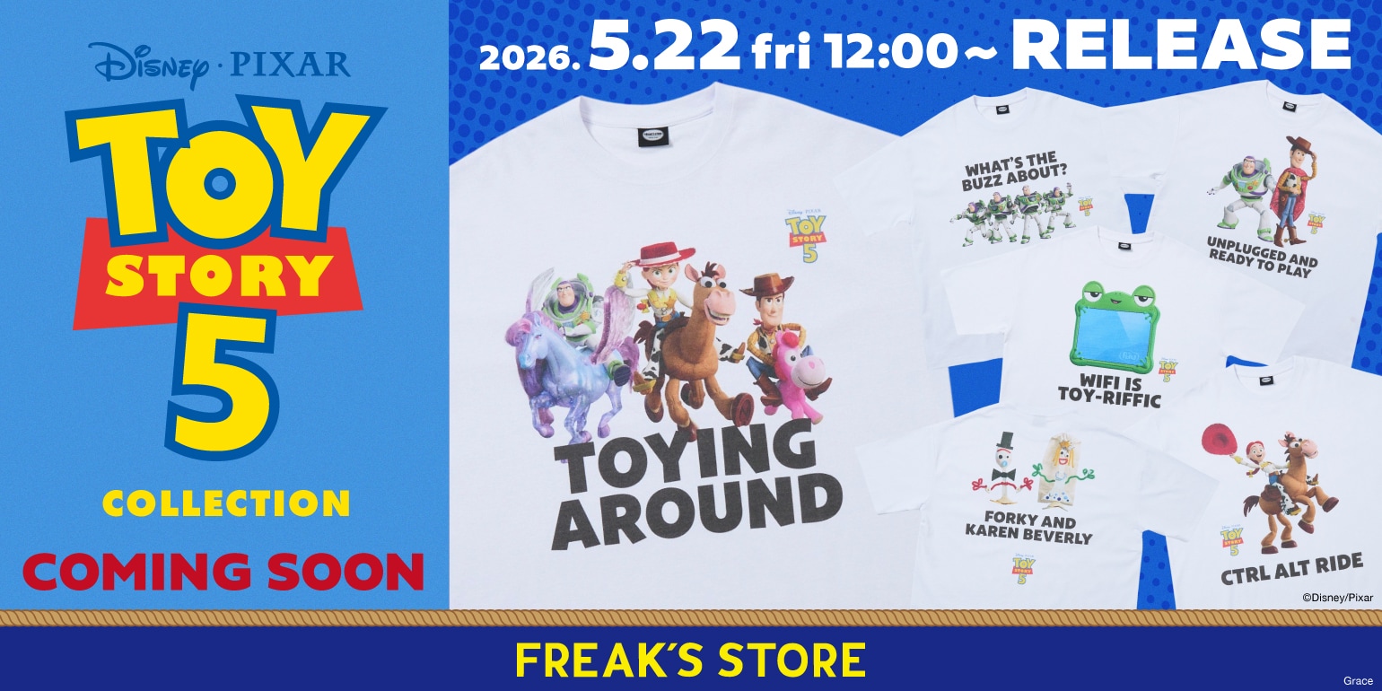 Disney·Pixar Toy Story 5 Collection 2026.5.22 fri 12:00～ RELEASE