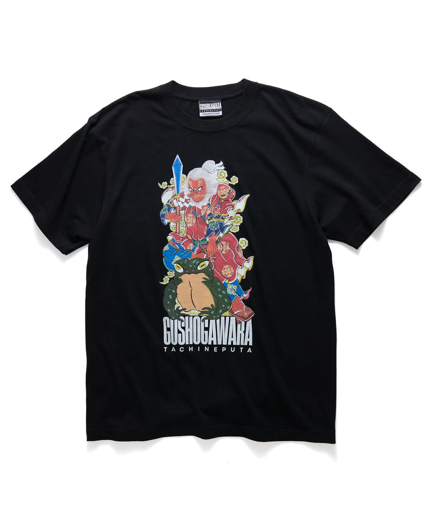DESMAN 田栩宁 コラボグッズ Q5 五所川原立佞武多 × FREAK'S STORE コラボアイテム販売開始！｜Daytona