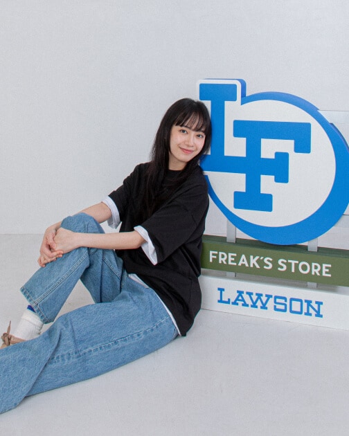 ローソン×FREAK'S STOREの大人気企画「LAWSON FREAK」から第6弾が登場