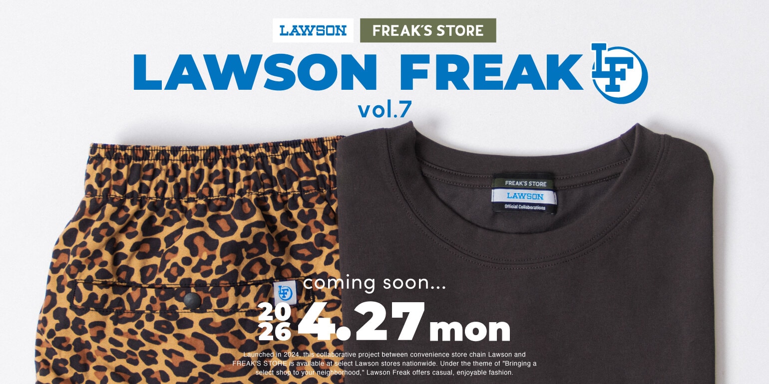 ローソン×FREAK'S STORE第2弾ローソンフリーク『ラッシュガードTシャツ