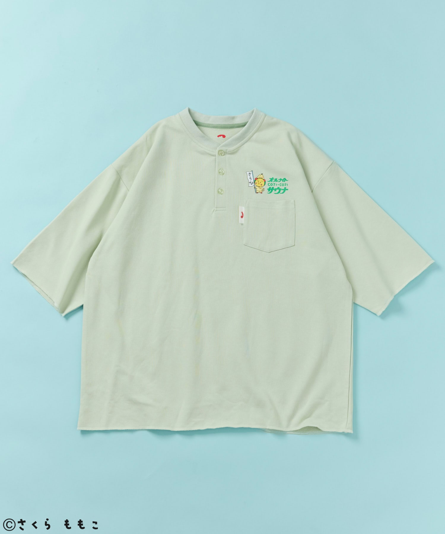 コジコジとFREAK'S STOREのコラボレーション。第三弾が登場！｜Daytona
