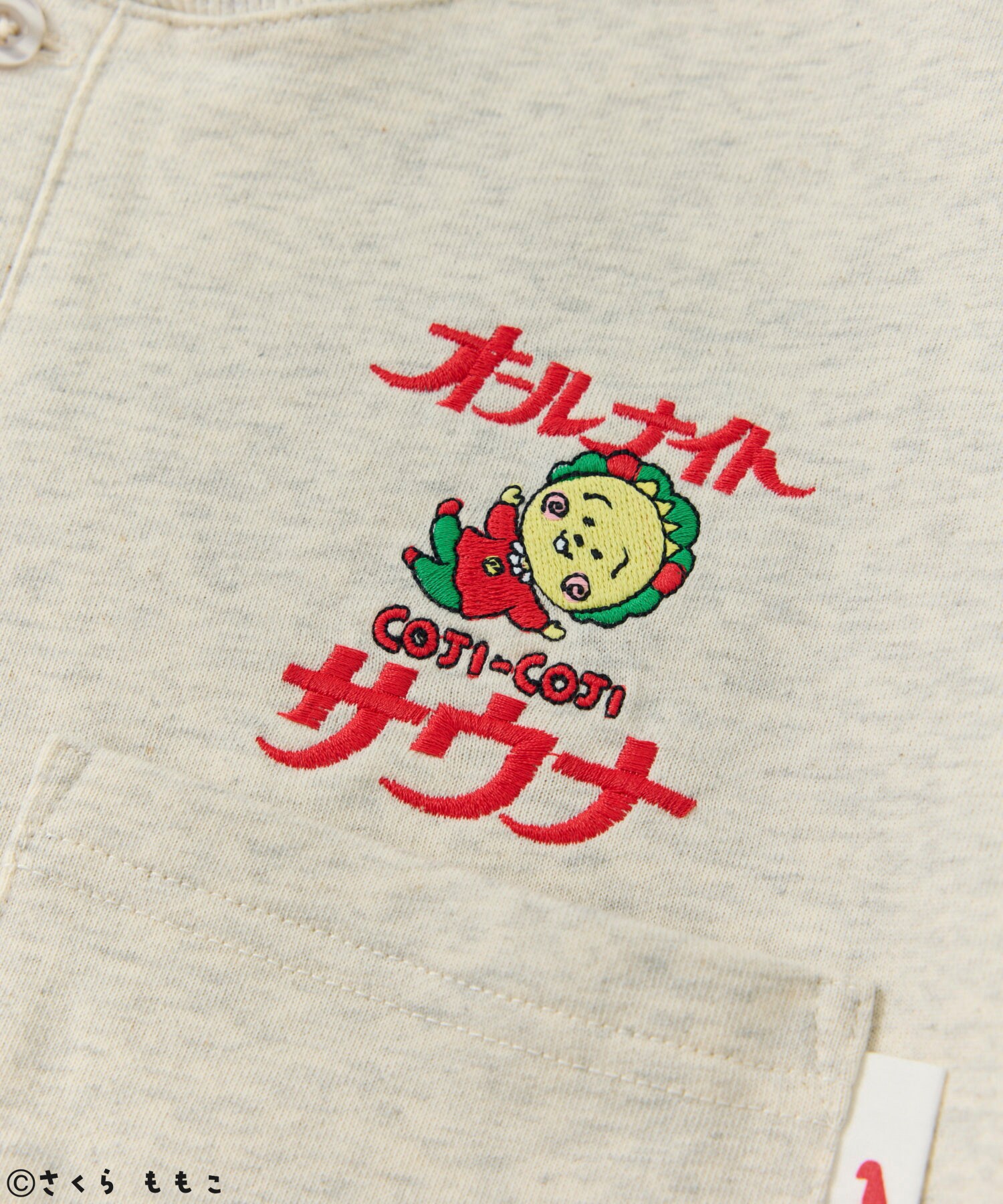 コジコジとFREAK'S STOREのコラボレーション。第三弾が登場！｜Daytona