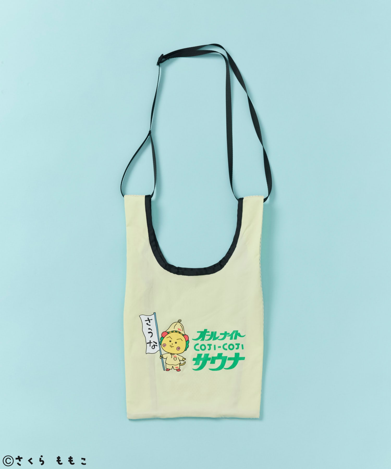 コジコジ オールナイトサウナ メッシュバッグ・タオル イエロー コジコジとFREAK'S STOREのコラボレーション。第三弾が登場！｜Daytona