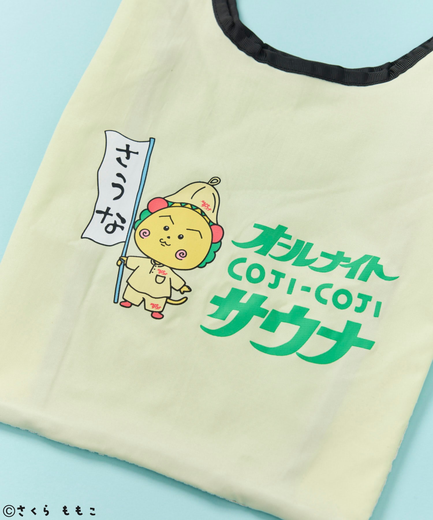コジコジとFREAK'S STOREのコラボレーション。第三弾が登場！｜Daytona