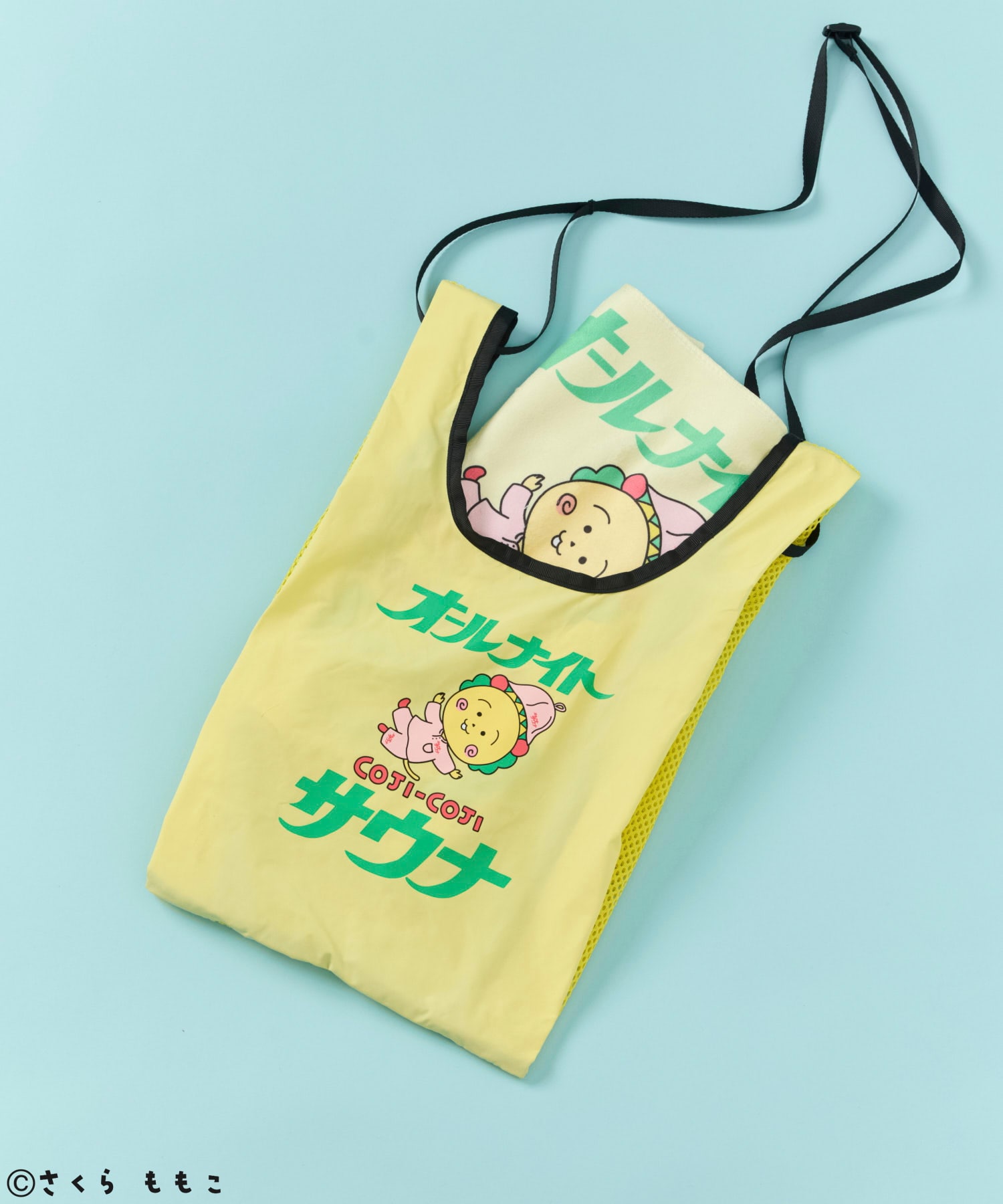 【値下げ不可】ちゃんみなプリントタオル メッシュバッグ付き SAUVENIR/別注 オールナイトサウナ タオル メッシュバッグセット