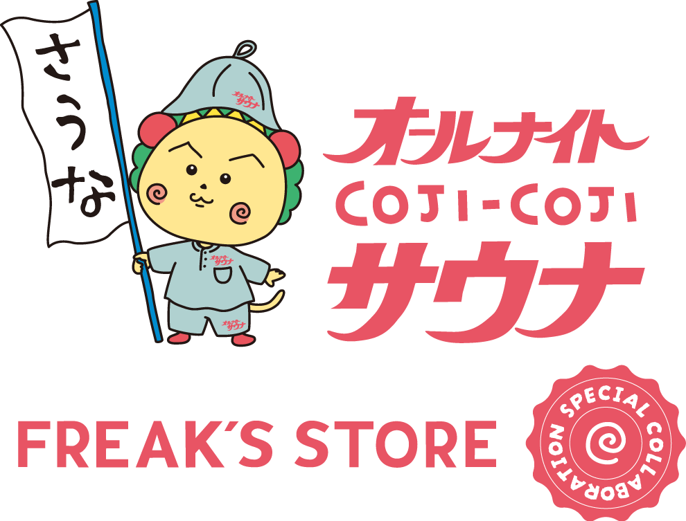 コジコジとFREAK'S STOREのコラボレーション。第三弾が登場！｜Daytona