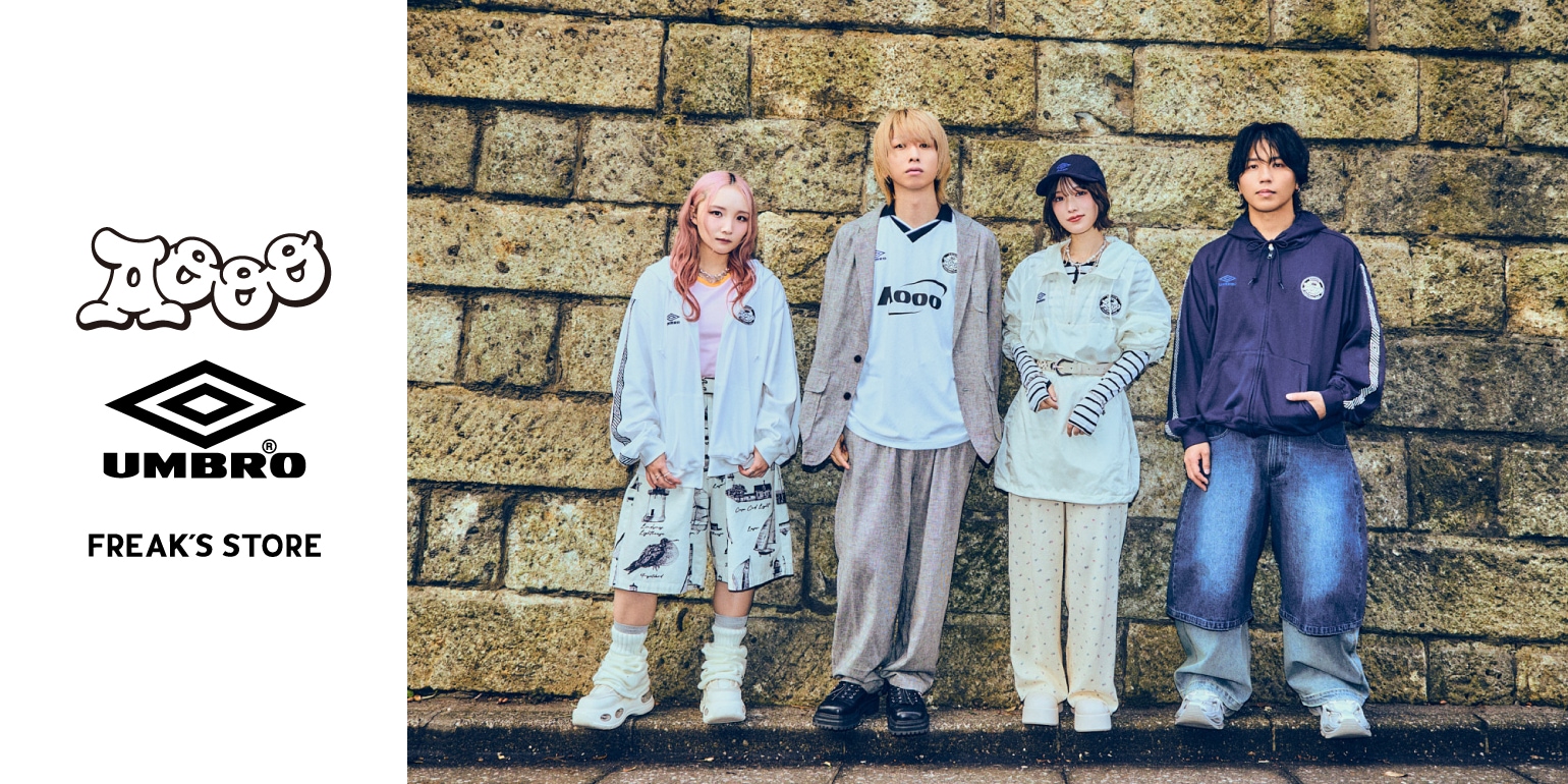 UMBRO＞×＜Aooo＞FREAK'S STORE SPECIAL COLLABORATION｜Daytona Park