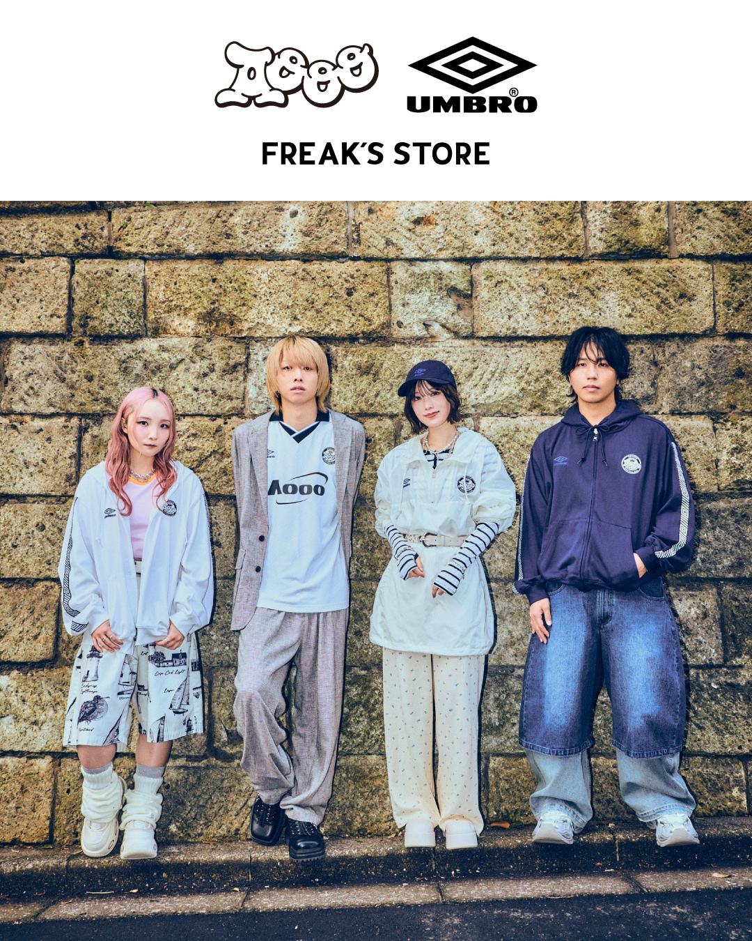 UMBRO＞×＜Aooo＞FREAK'S STORE SPECIAL COLLABORATION｜Daytona Park