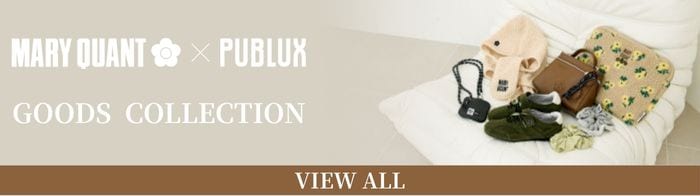 PUBLUX(パブリュクス)新作商品