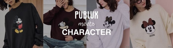 PUBLUX(パブリュクス)キャラクターコラボレーション商品
