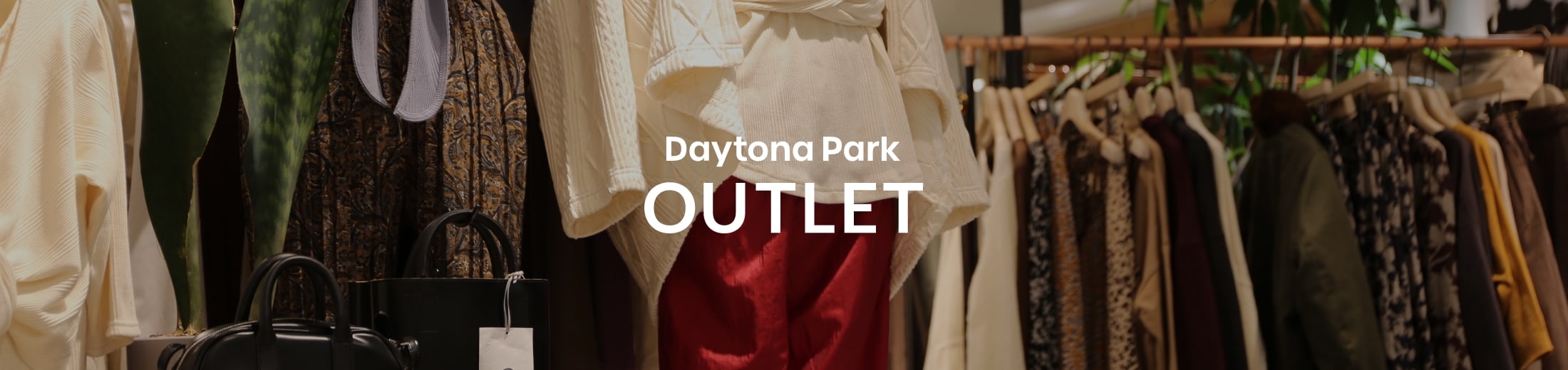 Daytona Park OUTLET