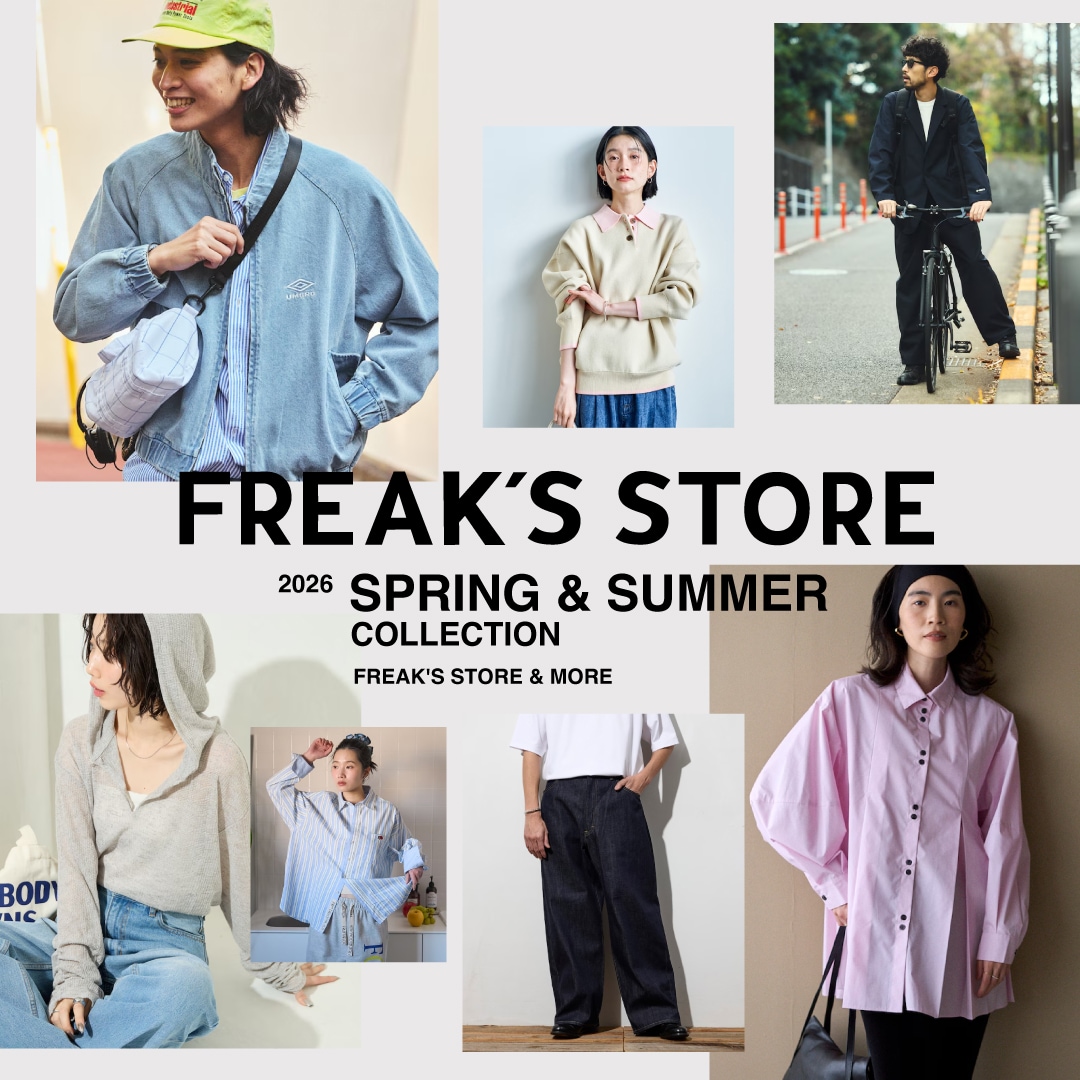 2026 SPRING&SUMMER COLLECTION｜Daytona Park(FREAK'S STORE公式通販)