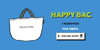 2019happybag_bnr._meng.jpg