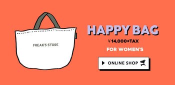 2019happybag_bnr._women.jpg