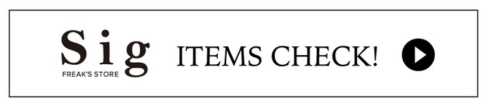 sig_item_chenk_btn.jpg