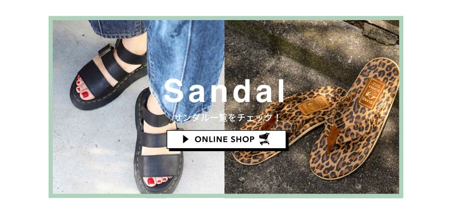 sandal_ichiran.jpg