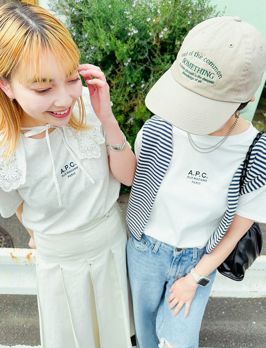 オシャレな人は持っている？FREAK'S STOREでしか手に入らない