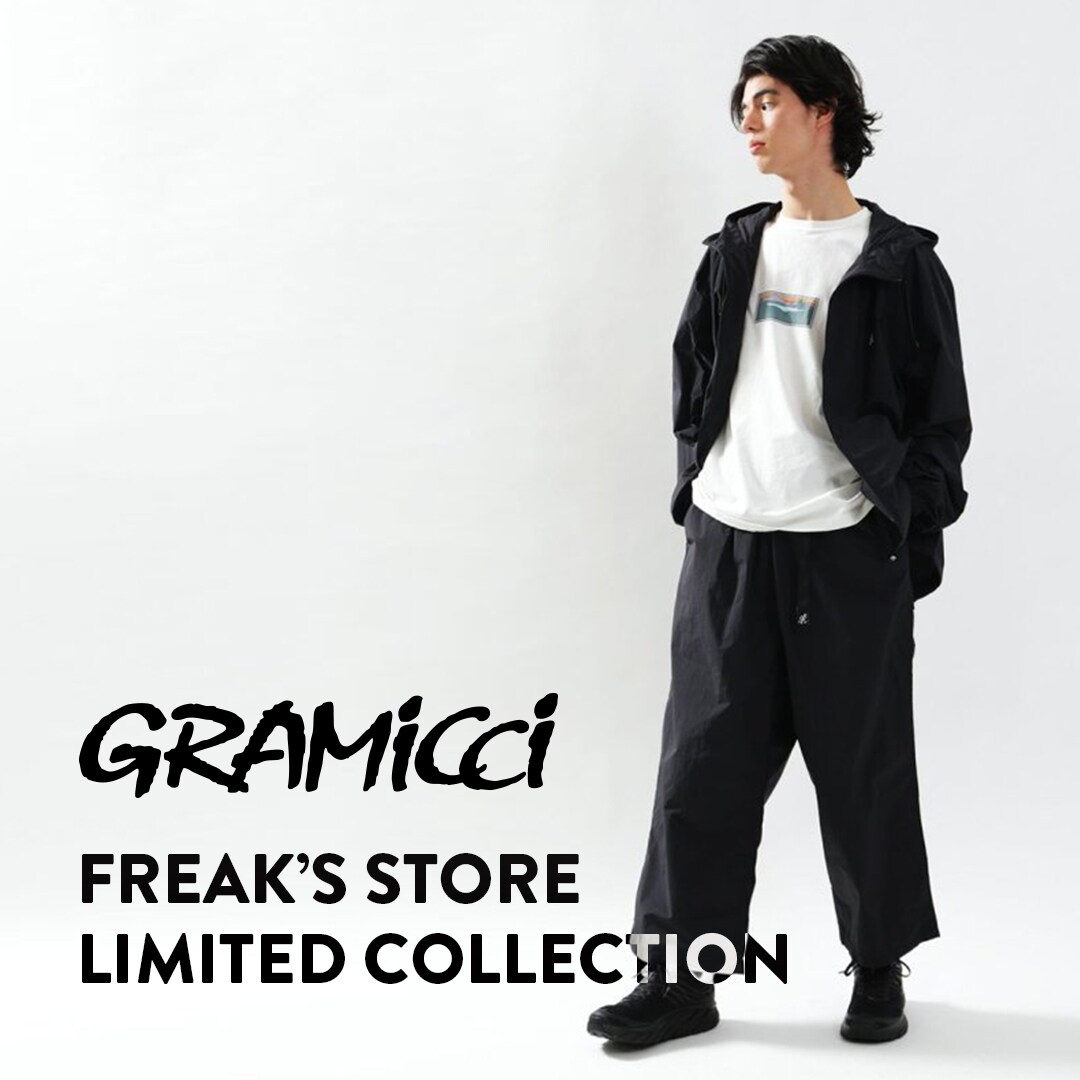 ◇高品質 グラミチ フリークスストア 別注 4Way ストレッチ ナイロン